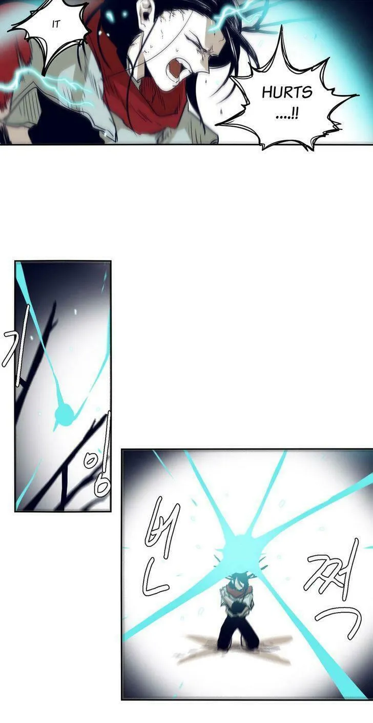 Read Gilgamesh chapter 48 image 8 on Lezhin