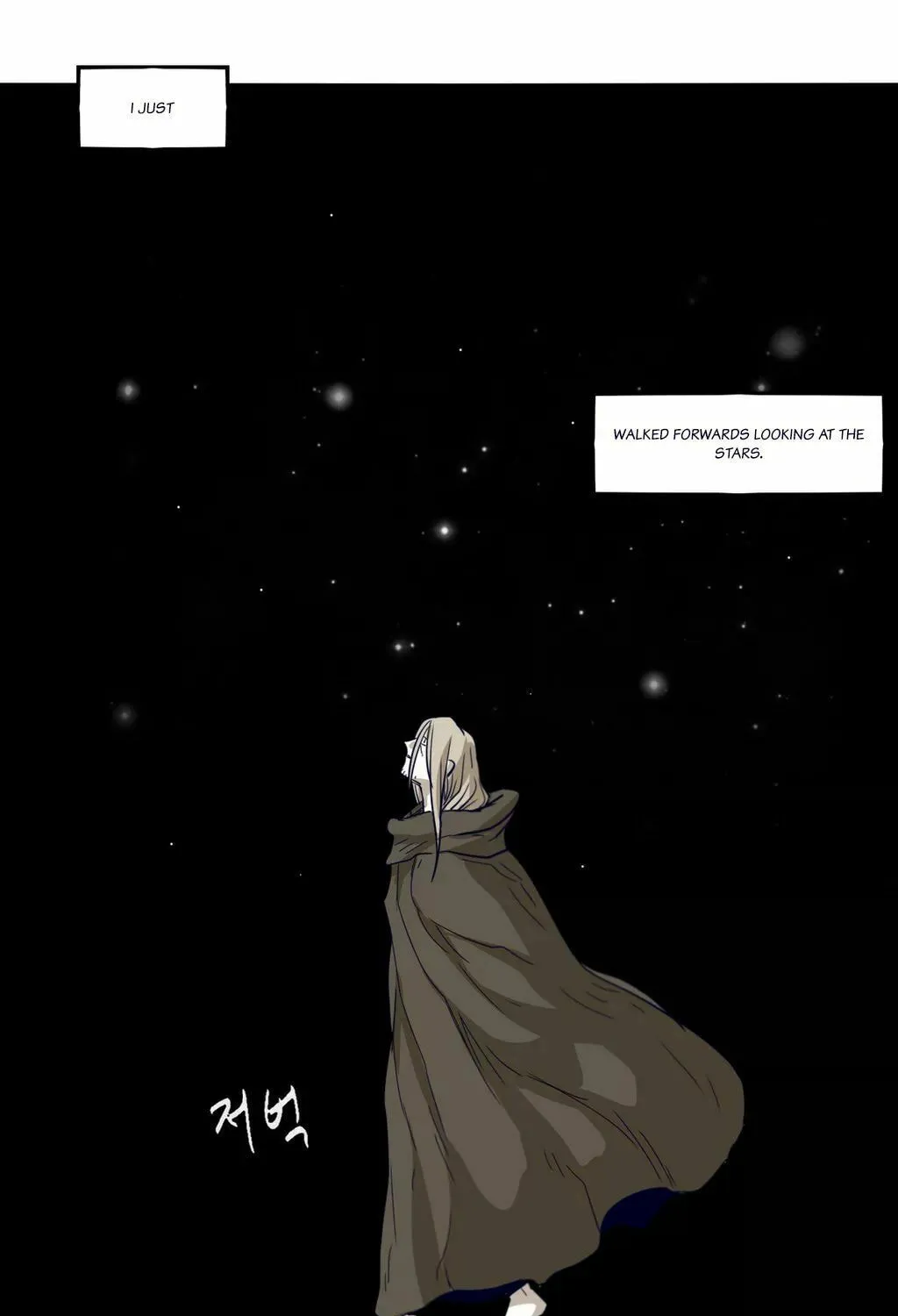 Read Gilgamesh chapter 49 image 37 on Lezhin