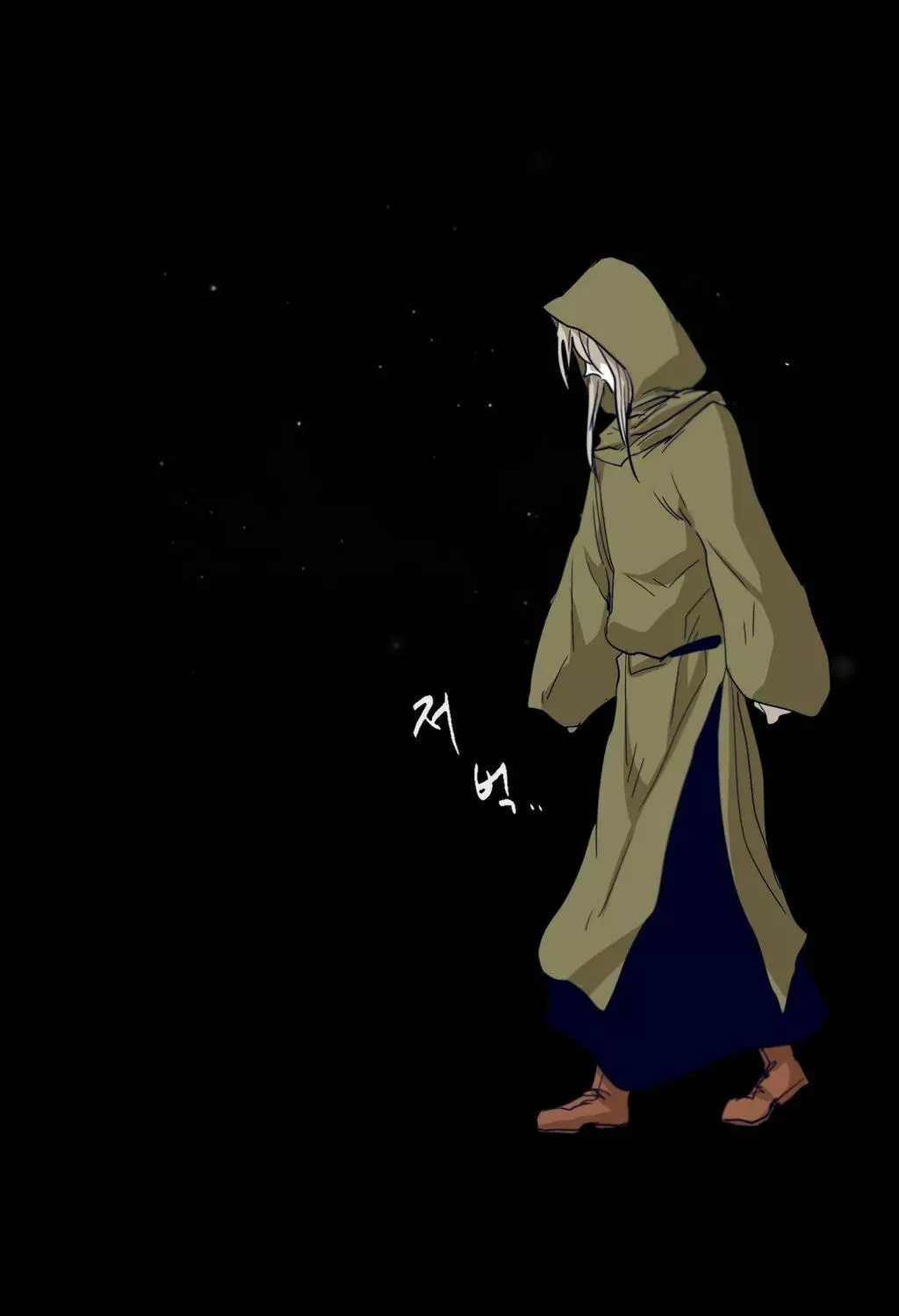 Read Gilgamesh chapter 49 image 40 on Lezhin