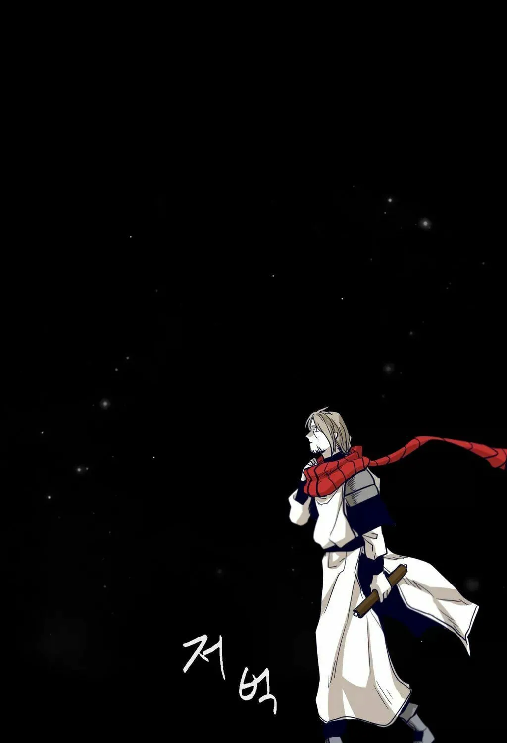 Read Gilgamesh chapter 49 image 49 on Lezhin
