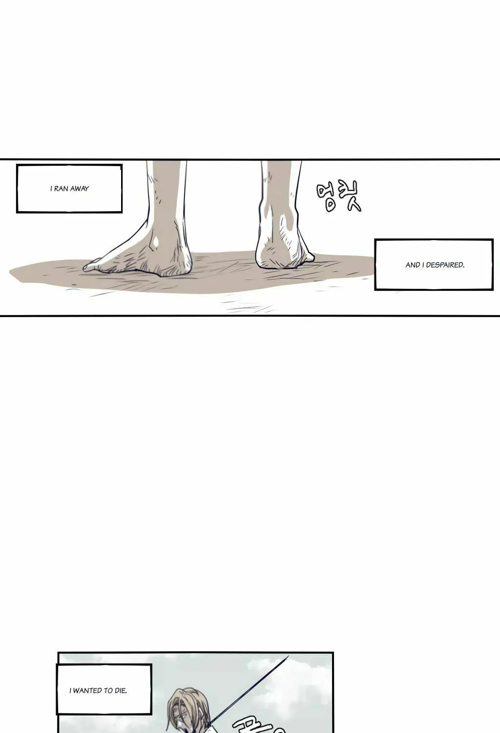 Read Gilgamesh chapter 49 image 61 on Lezhin