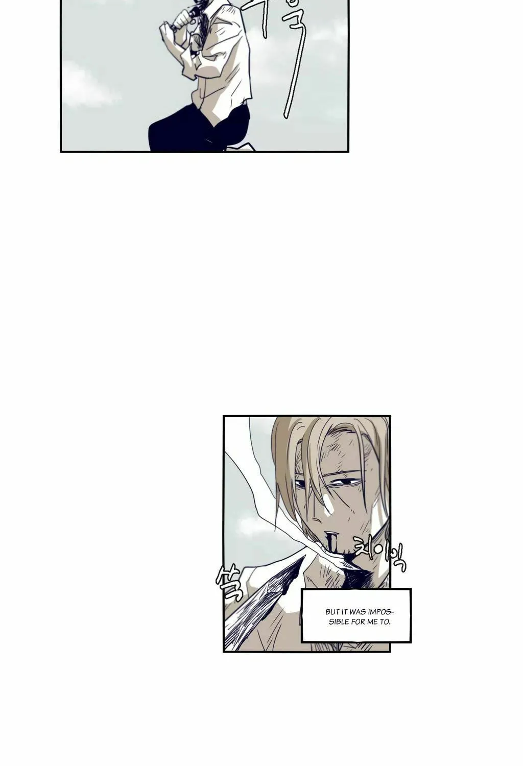 Read Gilgamesh chapter 49 image 62 on Lezhin