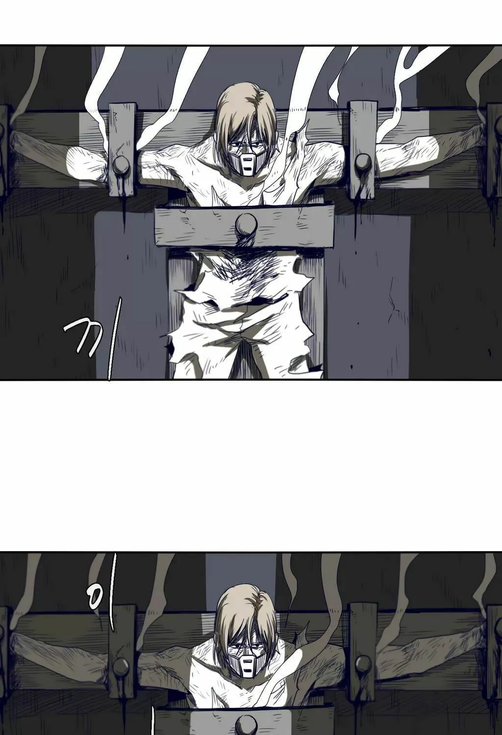 Read Gilgamesh chapter 49 image 7 on Lezhin