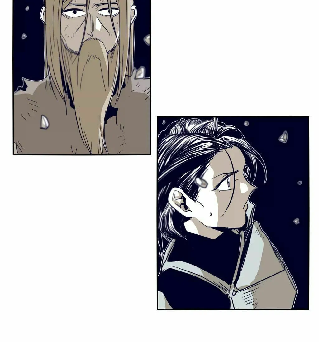 Read Gilgamesh chapter 49 image 75 on Lezhin