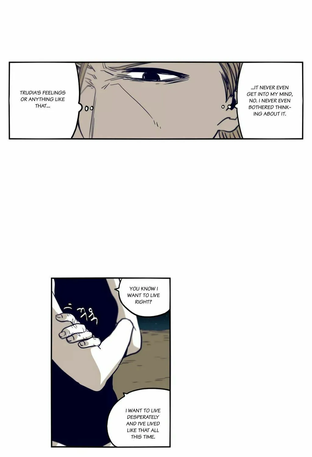 Read Gilgamesh chapter 50 image 16 on Lezhin