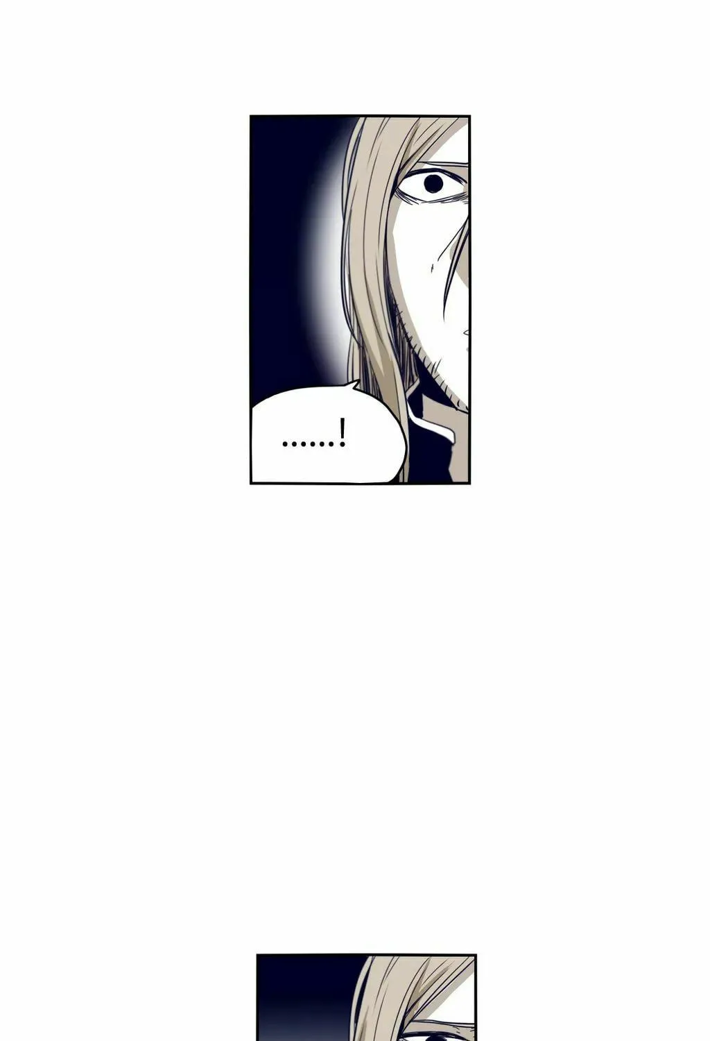 Read Gilgamesh chapter 50 image 25 on Lezhin