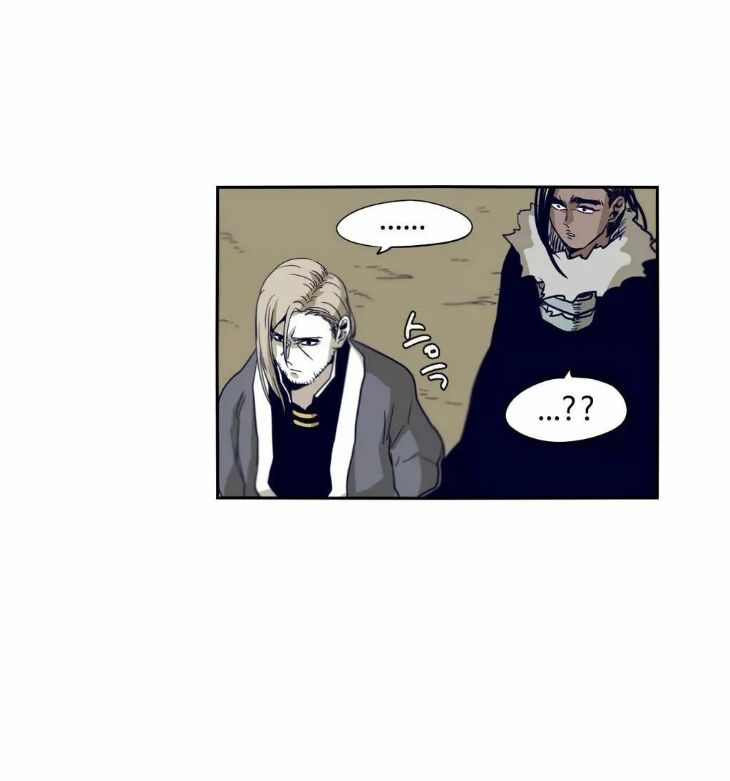 Read Gilgamesh chapter 50 image 36 on Lezhin