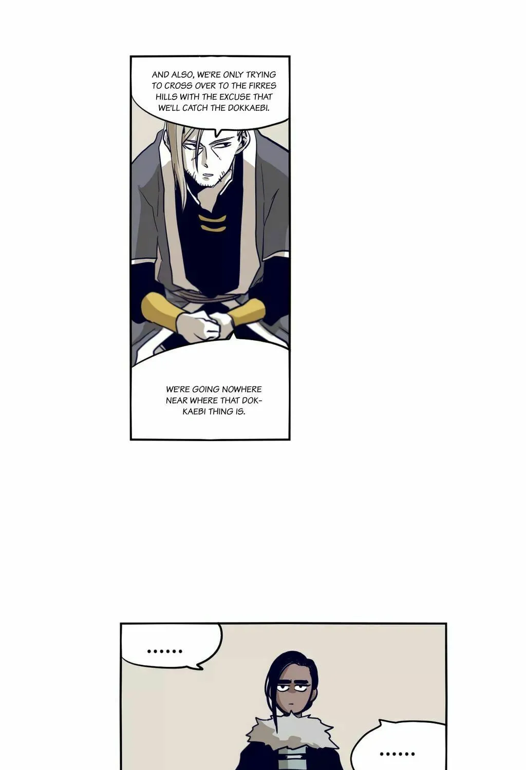 Read Gilgamesh chapter 51 image 16 on Lezhin