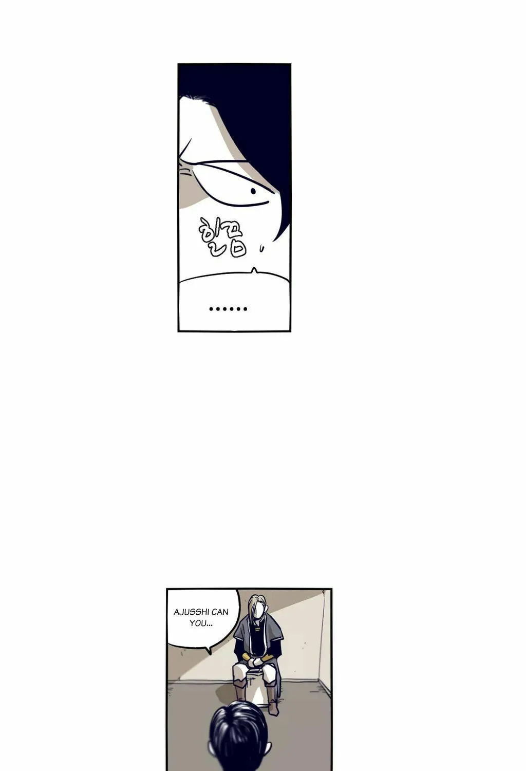 Read Gilgamesh chapter 51 image 22 on Lezhin