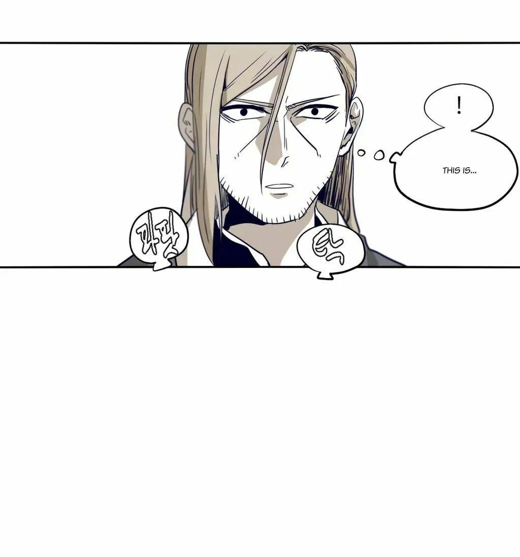 Read Gilgamesh chapter 51 image 36 on Lezhin