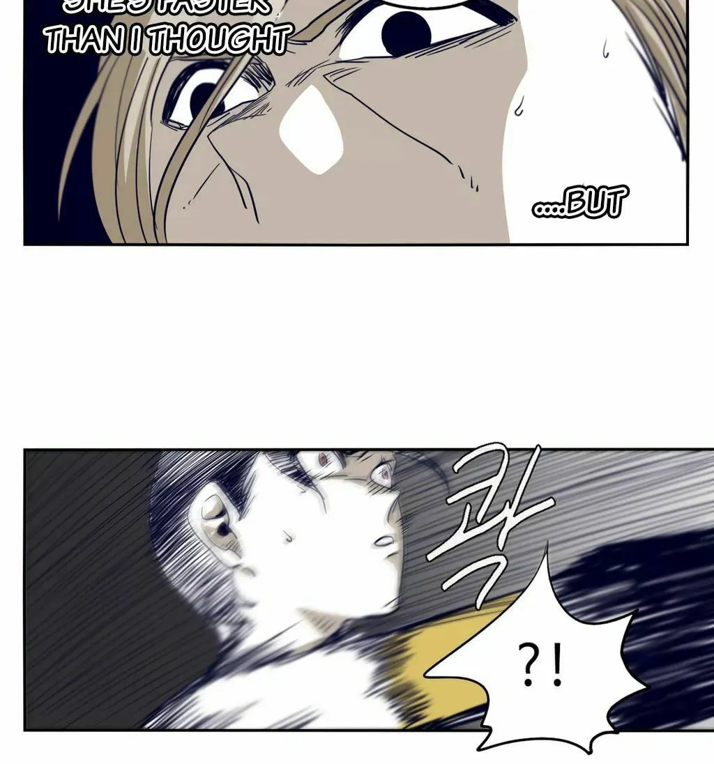 Read Gilgamesh chapter 51 image 51 on Lezhin