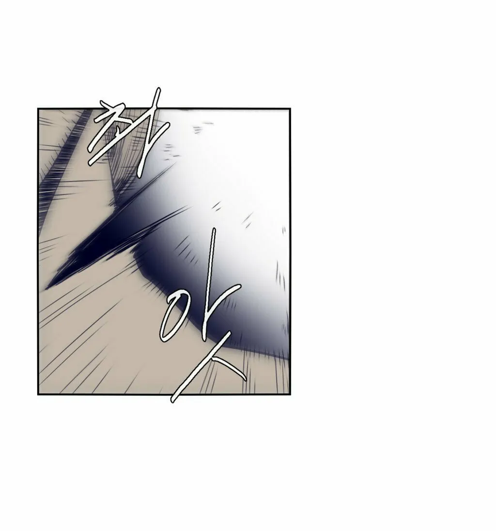 Read Gilgamesh chapter 52 image 2 on Lezhin