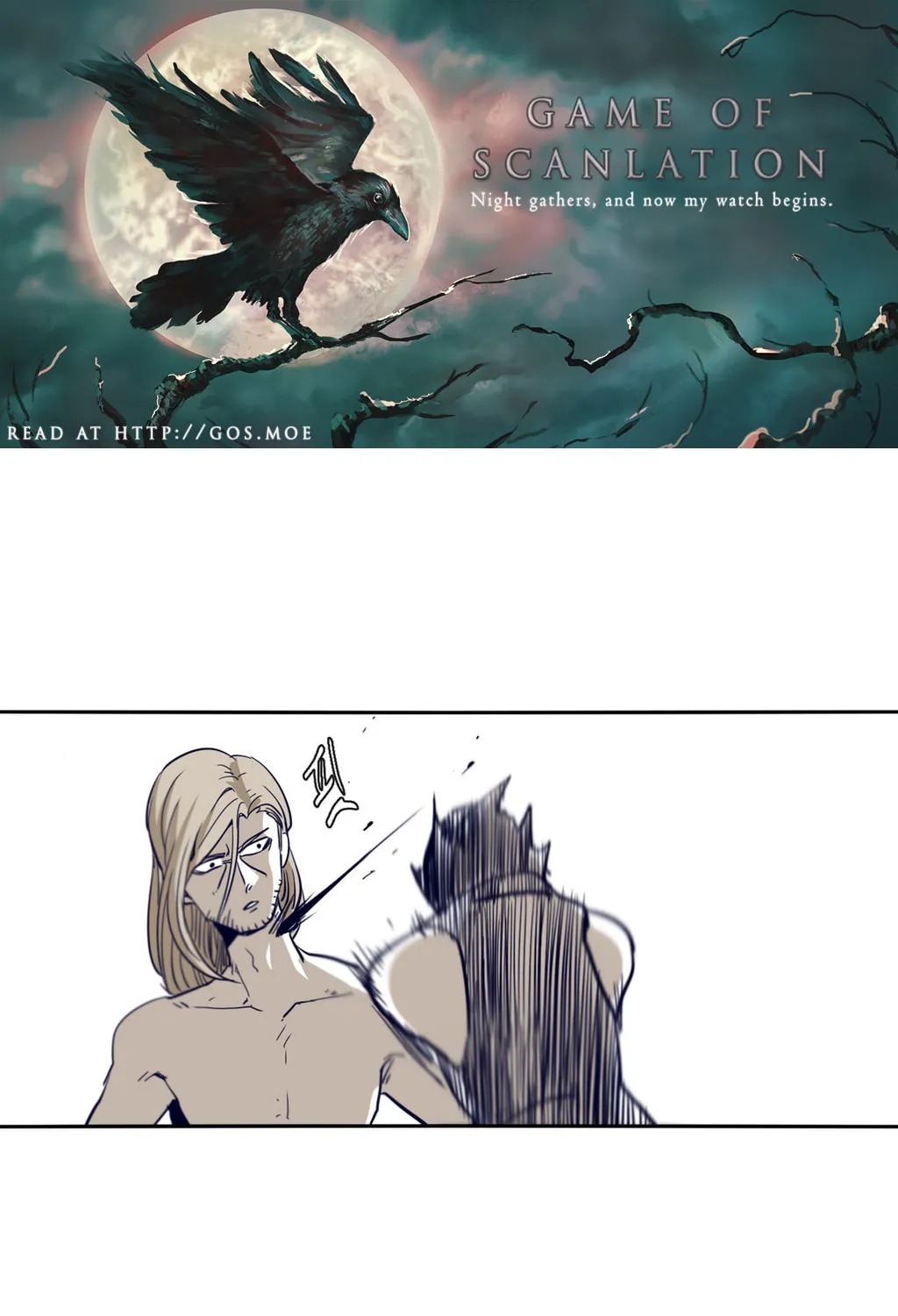 Read Gilgamesh chapter 52 image 3 on Lezhin