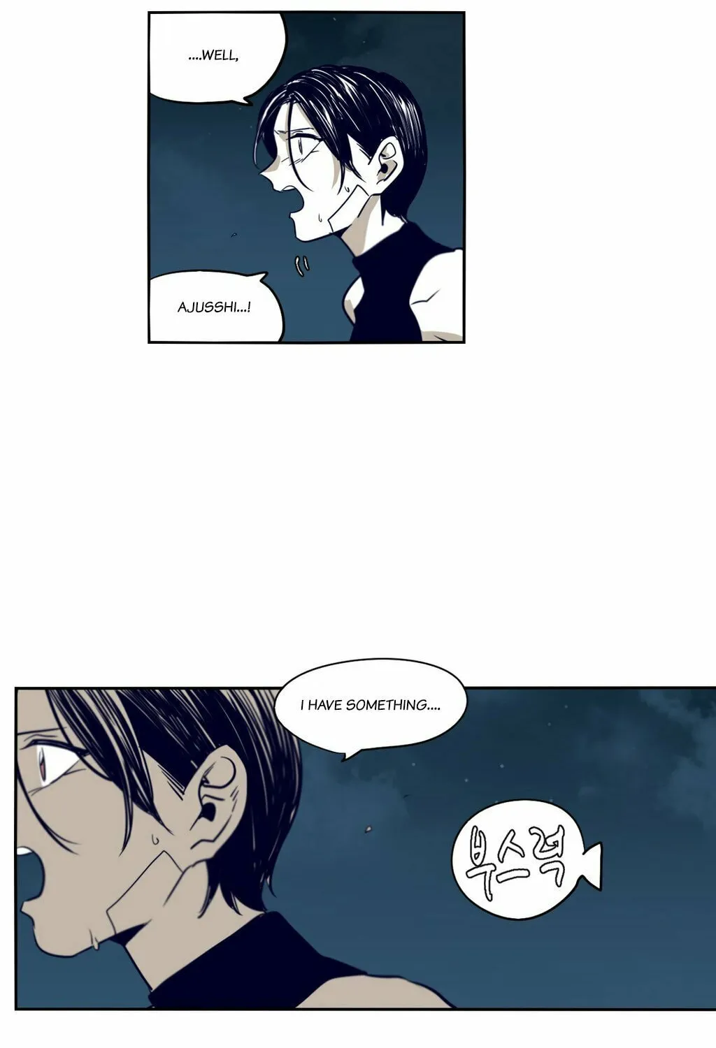 Read Gilgamesh chapter 52 image 32 on Lezhin