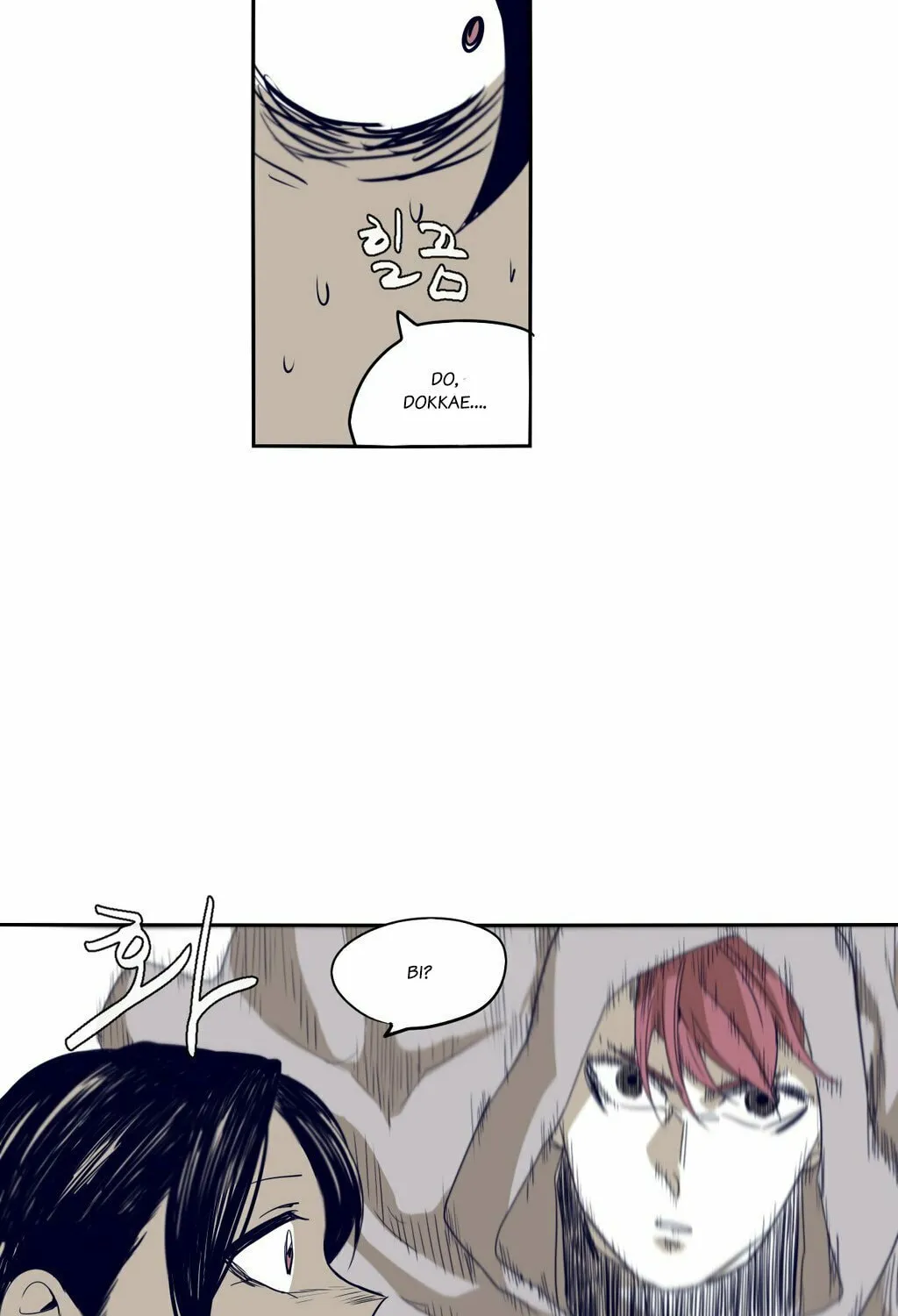 Read Gilgamesh chapter 52 image 35 on Lezhin
