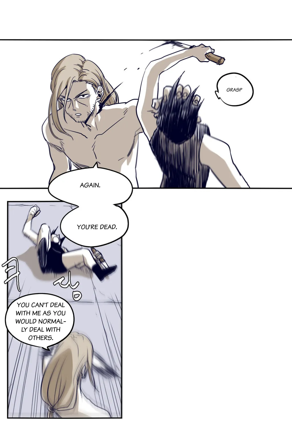 Read Gilgamesh chapter 52 image 4 on Lezhin