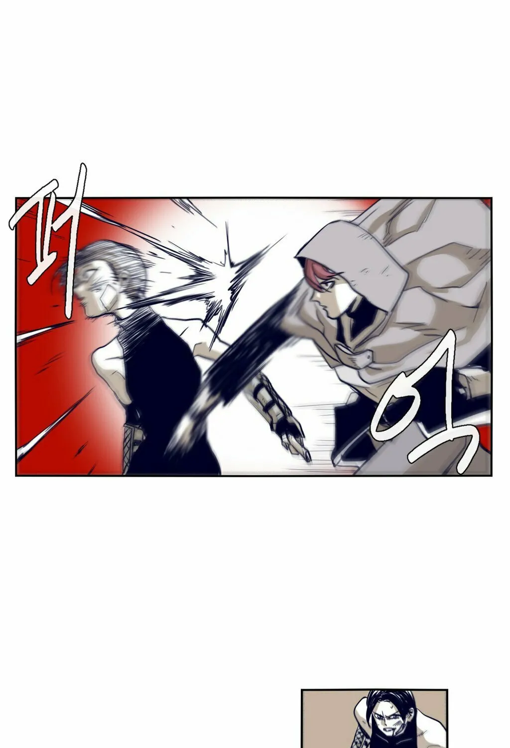 Read Gilgamesh chapter 52 image 40 on Lezhin
