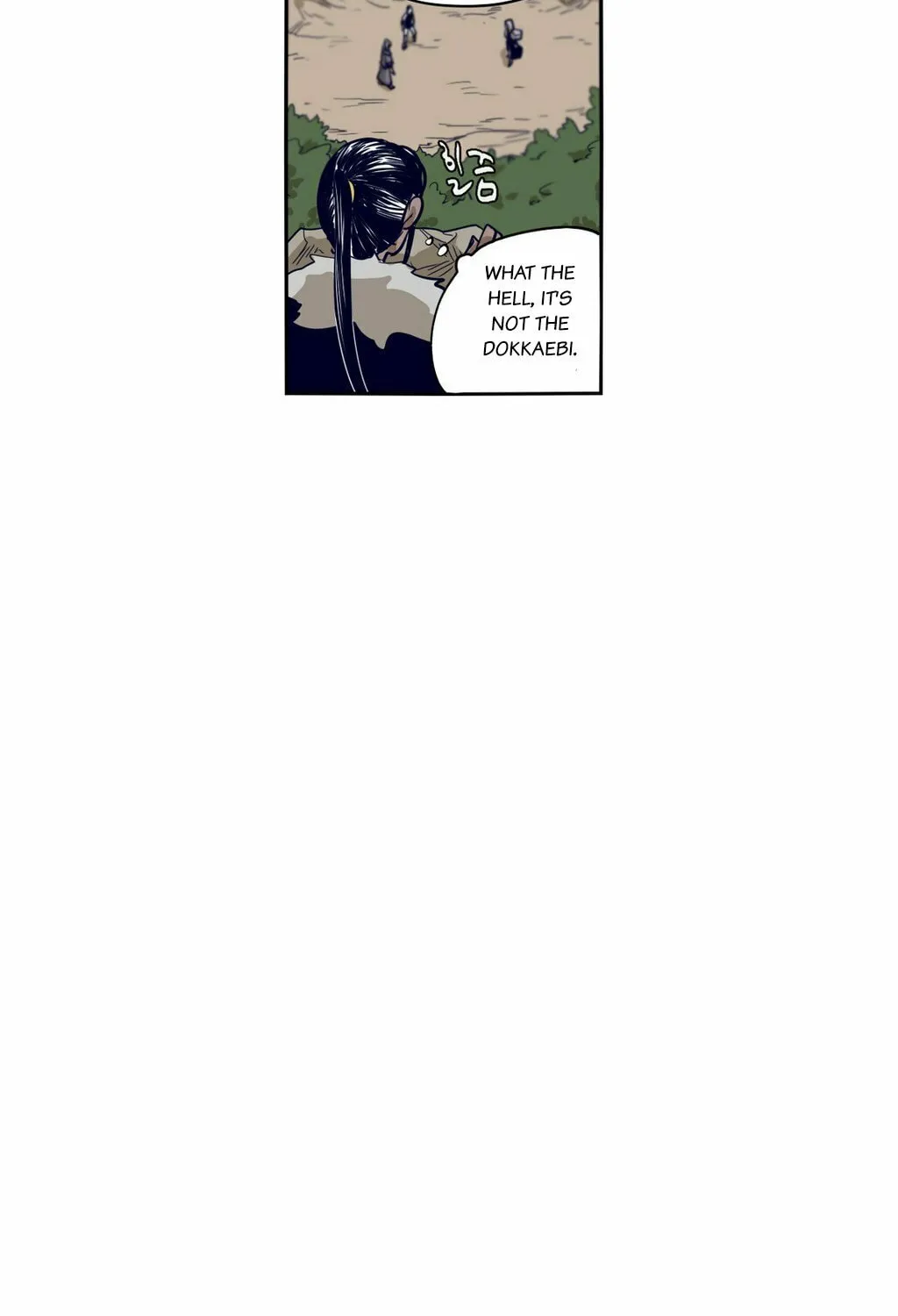 Read Gilgamesh chapter 52 image 44 on Lezhin