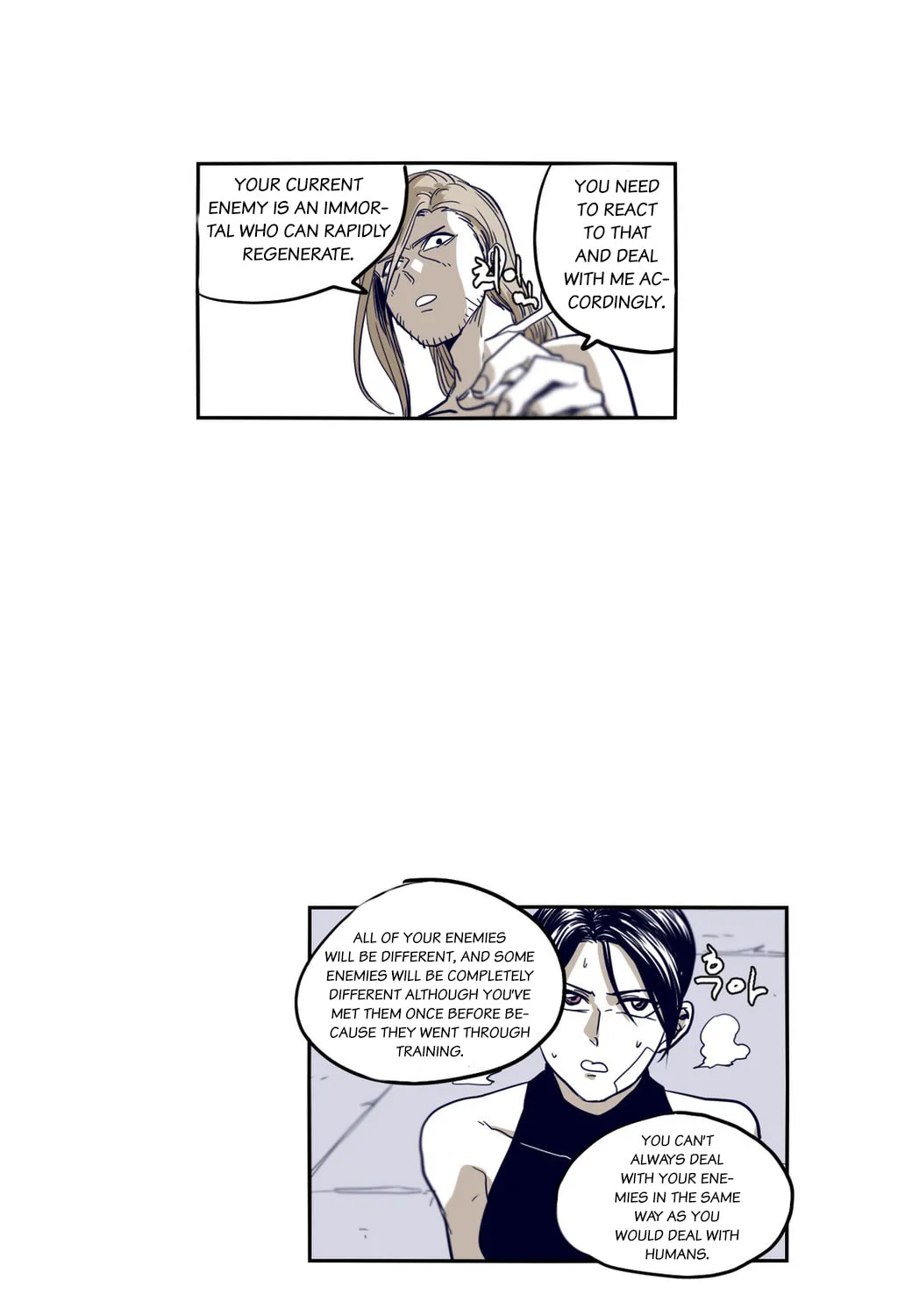 Read Gilgamesh chapter 52 image 5 on Lezhin