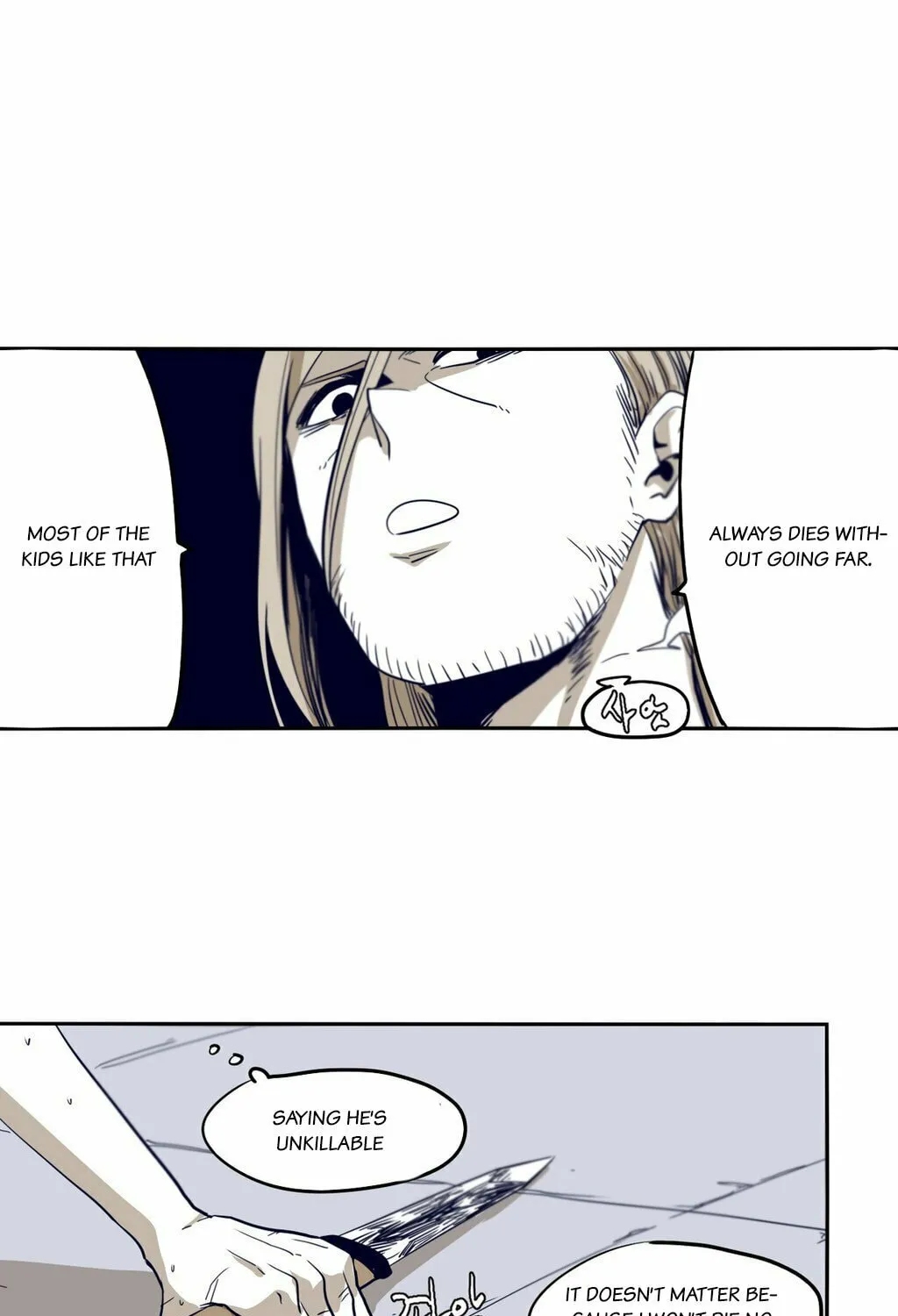 Read Gilgamesh chapter 52 image 7 on Lezhin