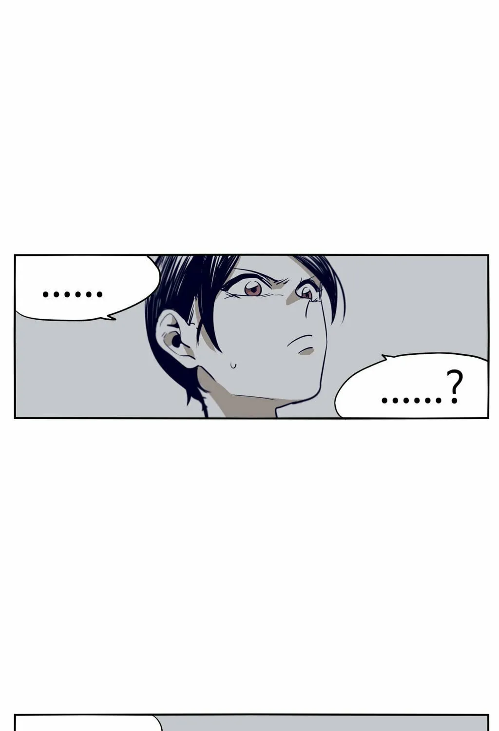 Read Gilgamesh chapter 53 image 27 on Lezhin