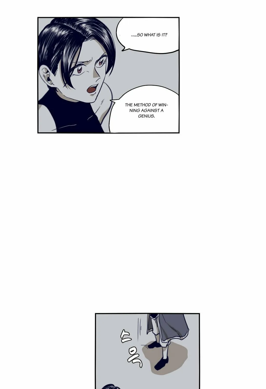 Read Gilgamesh chapter 53 image 31 on Lezhin