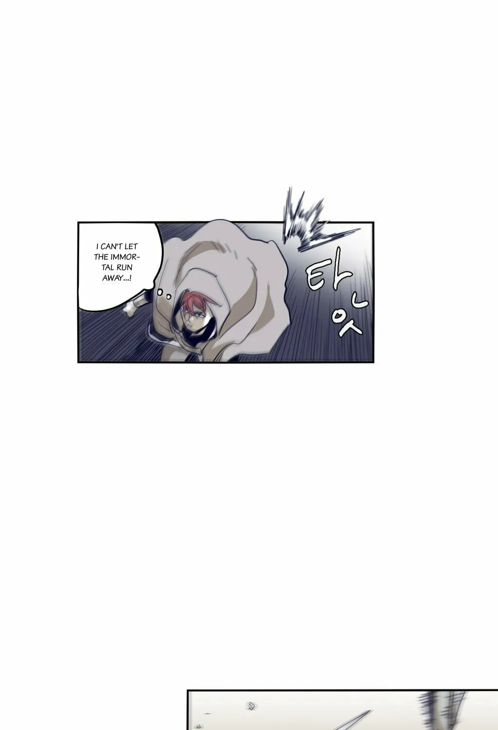 Read Gilgamesh chapter 53 image 39 on Lezhin
