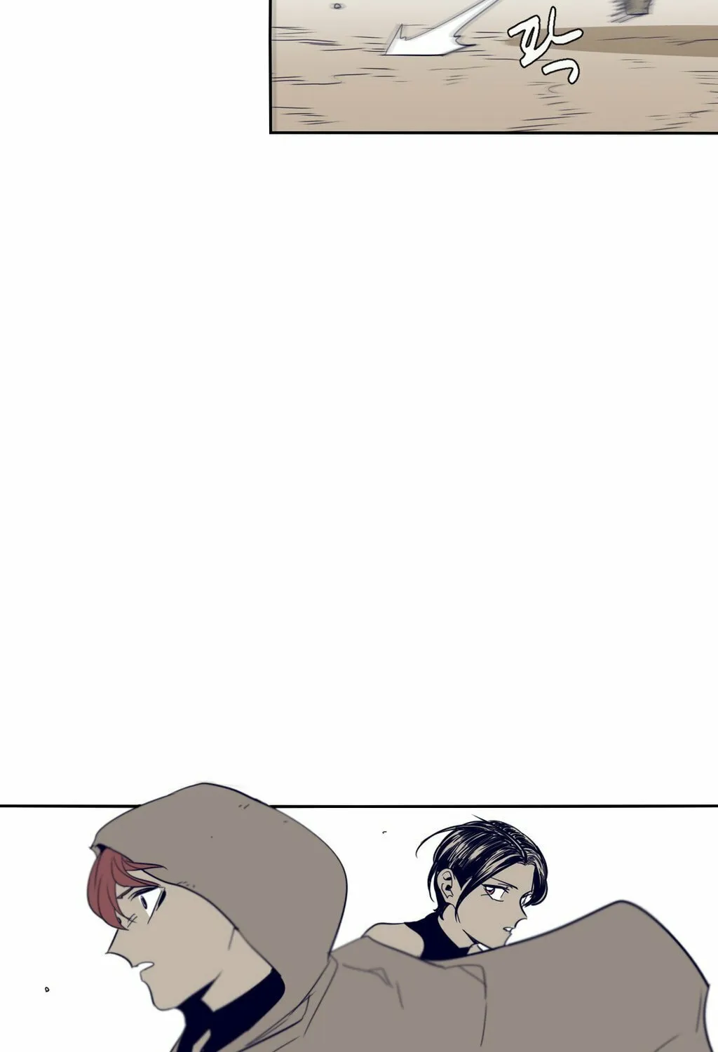 Read Gilgamesh chapter 53 image 40 on Lezhin