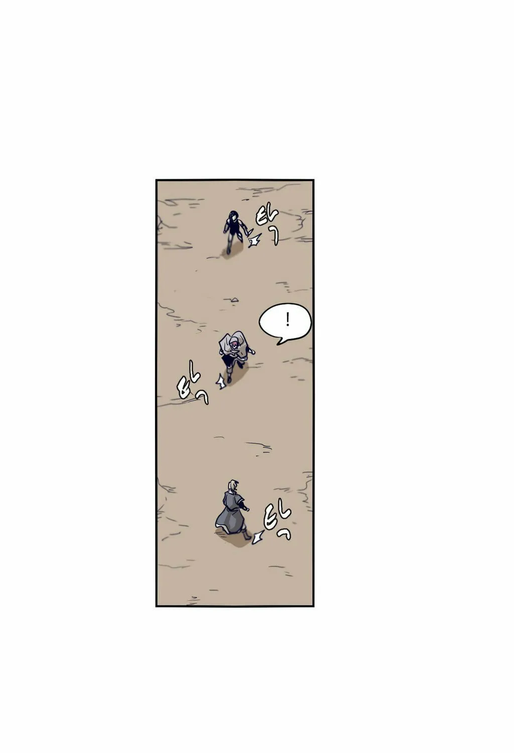 Read Gilgamesh chapter 53 image 45 on Lezhin