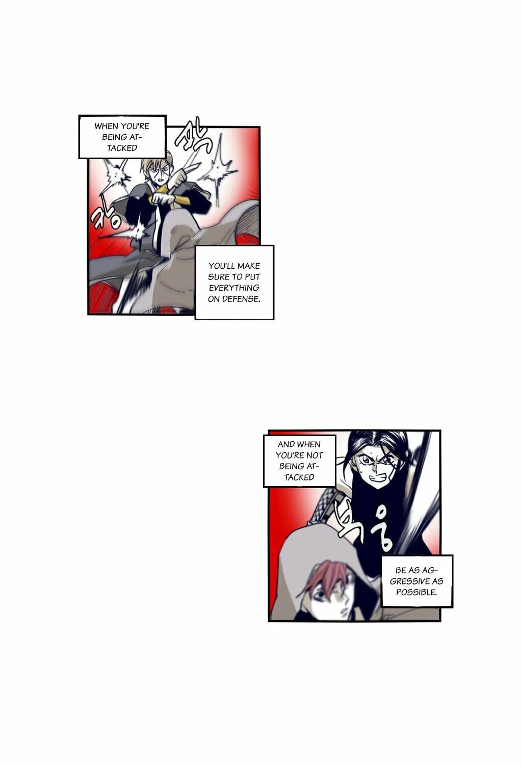 Read Gilgamesh chapter 53 image 51 on Lezhin