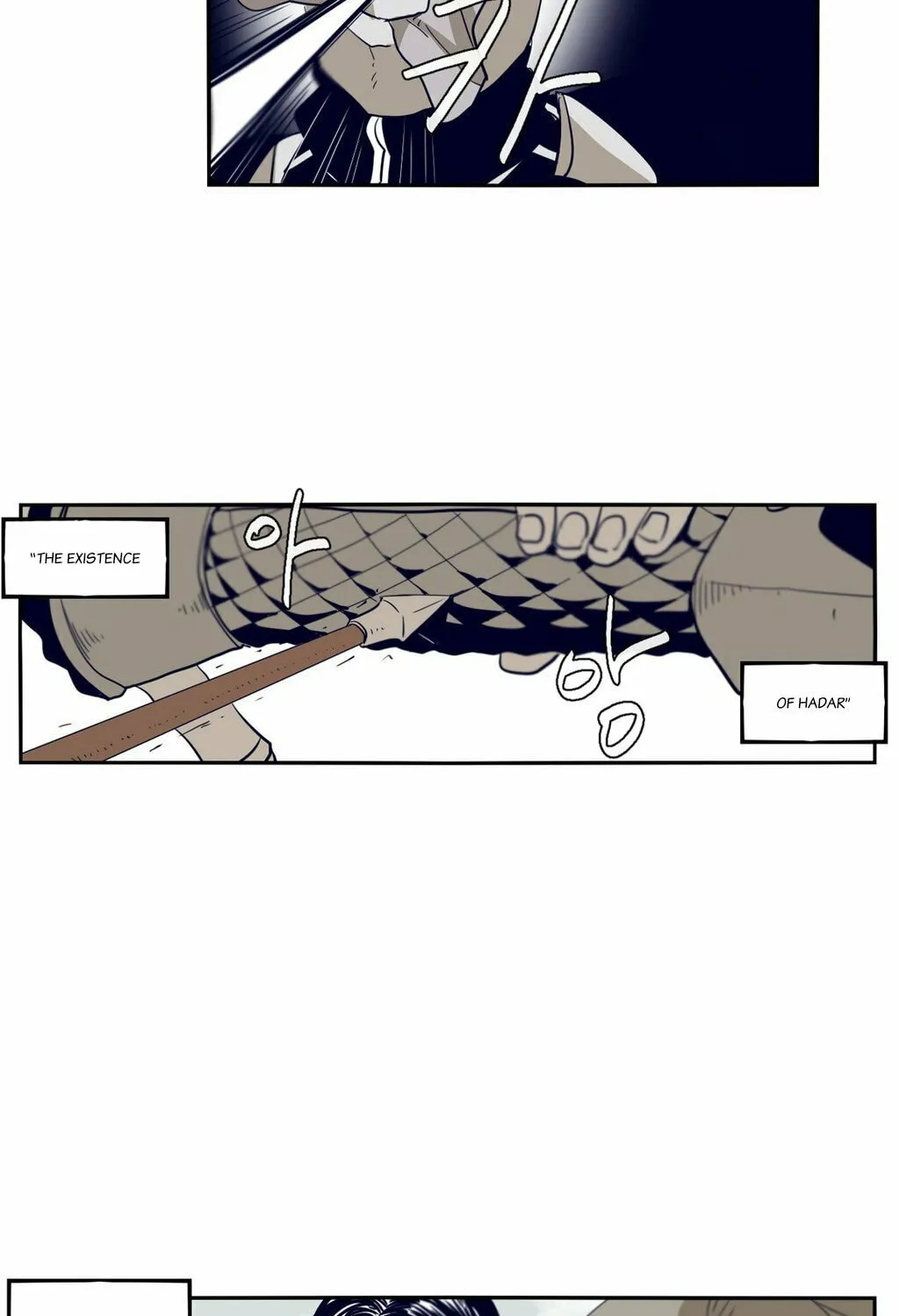 Read Gilgamesh chapter 53 image 55 on Lezhin