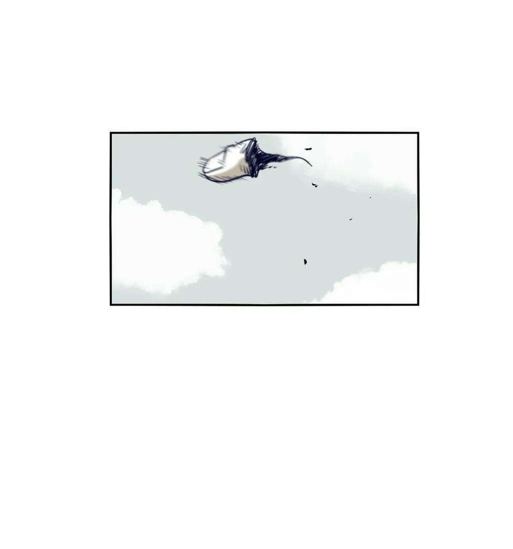 Read Gilgamesh chapter 53 image 62 on Lezhin