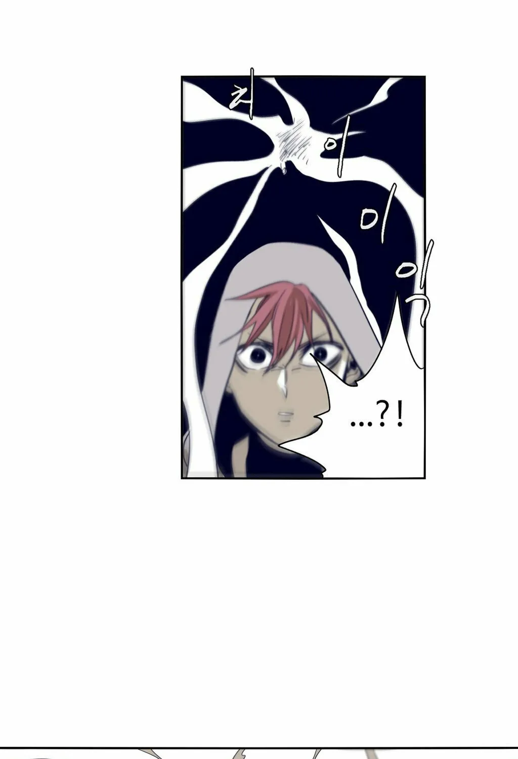 Read Gilgamesh chapter 53 image 67 on Lezhin