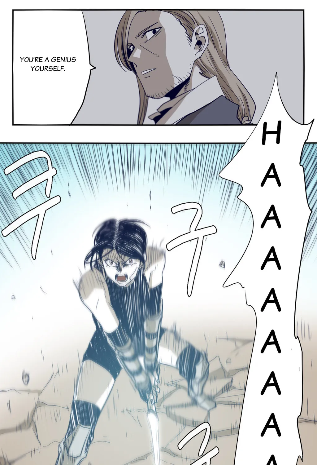 Read Gilgamesh chapter 53 image 75 on Lezhin