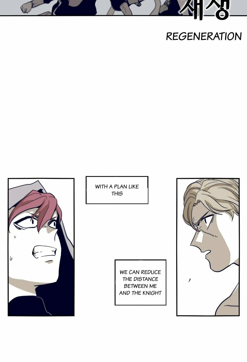 Read Gilgamesh chapter 54 image 14 on Lezhin