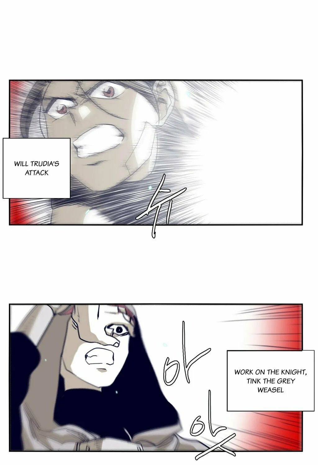 Read Gilgamesh chapter 54 image 16 on Lezhin