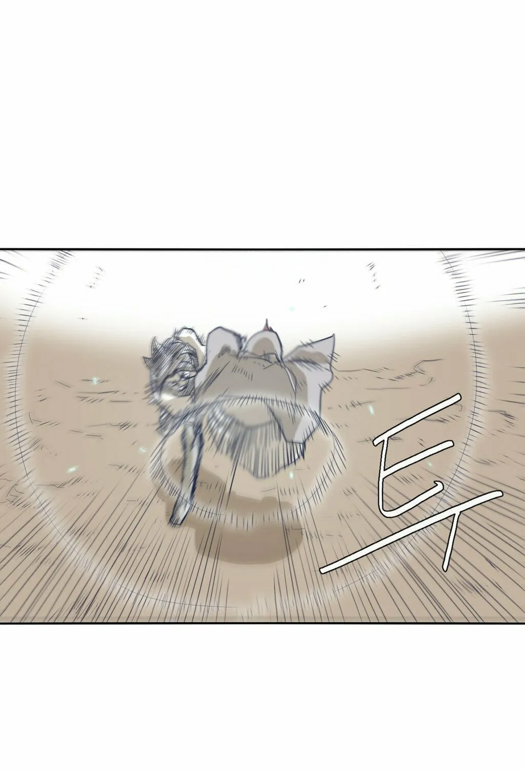 Read Gilgamesh chapter 54 image 20 on Lezhin