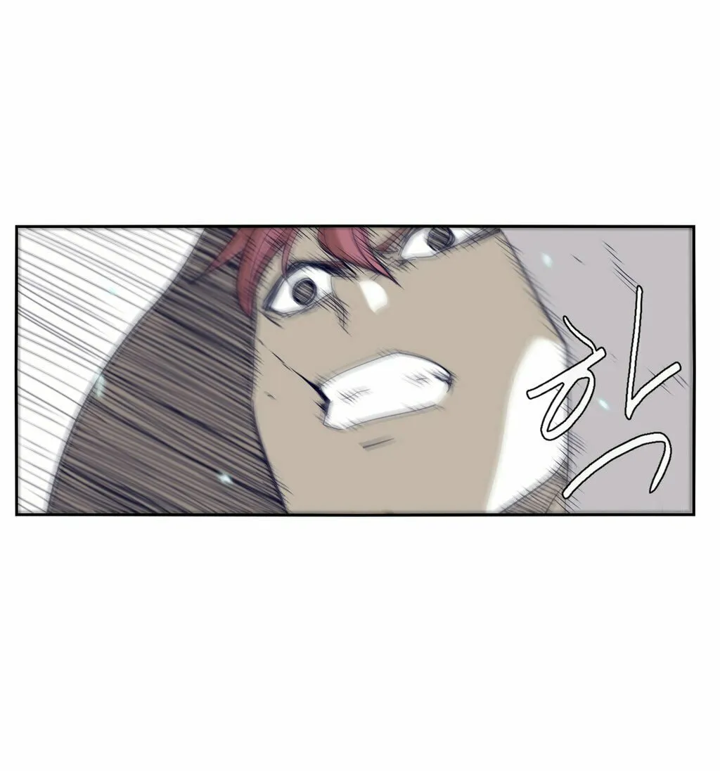 Read Gilgamesh chapter 54 image 21 on Lezhin