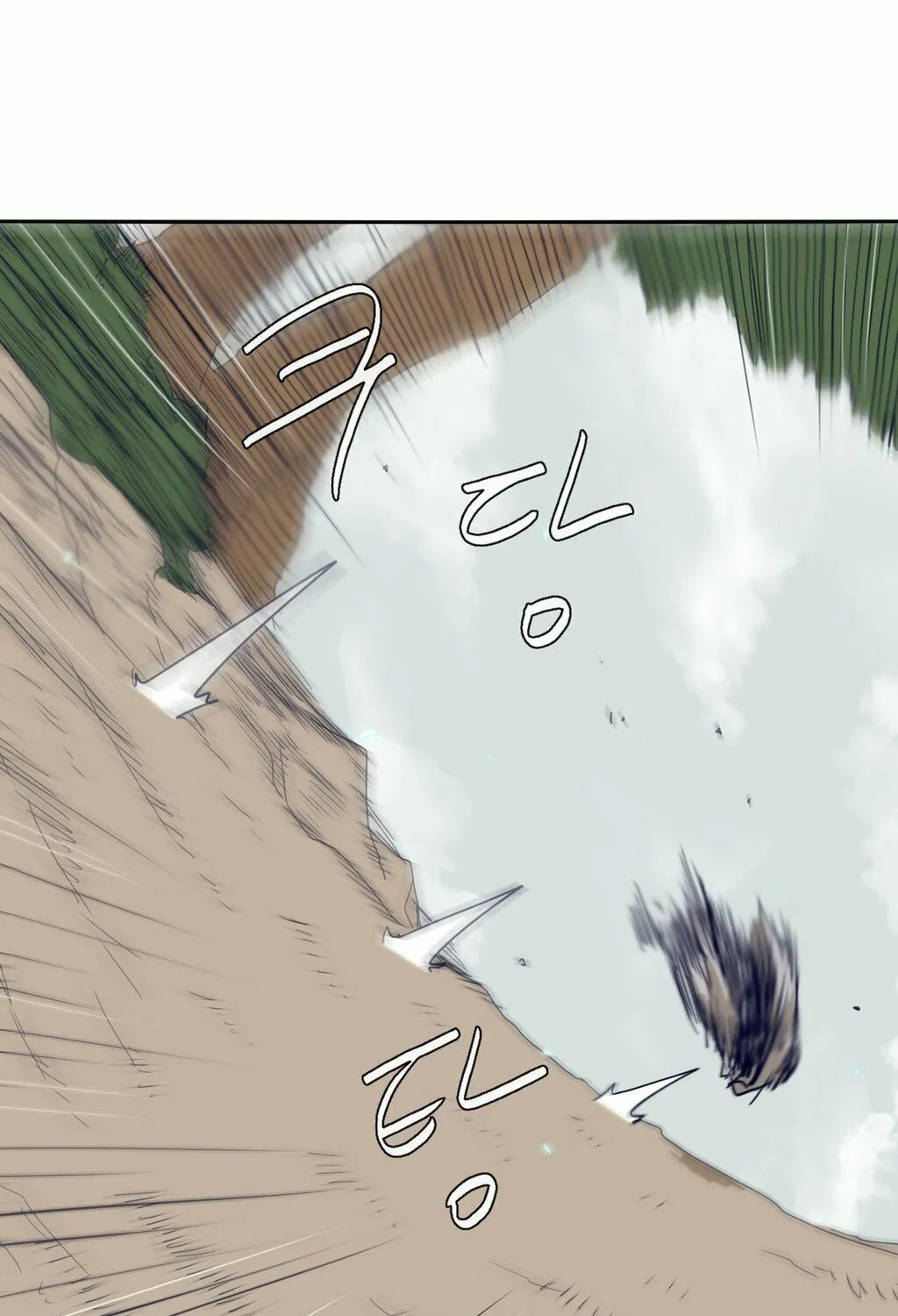 Read Gilgamesh chapter 54 image 22 on Lezhin