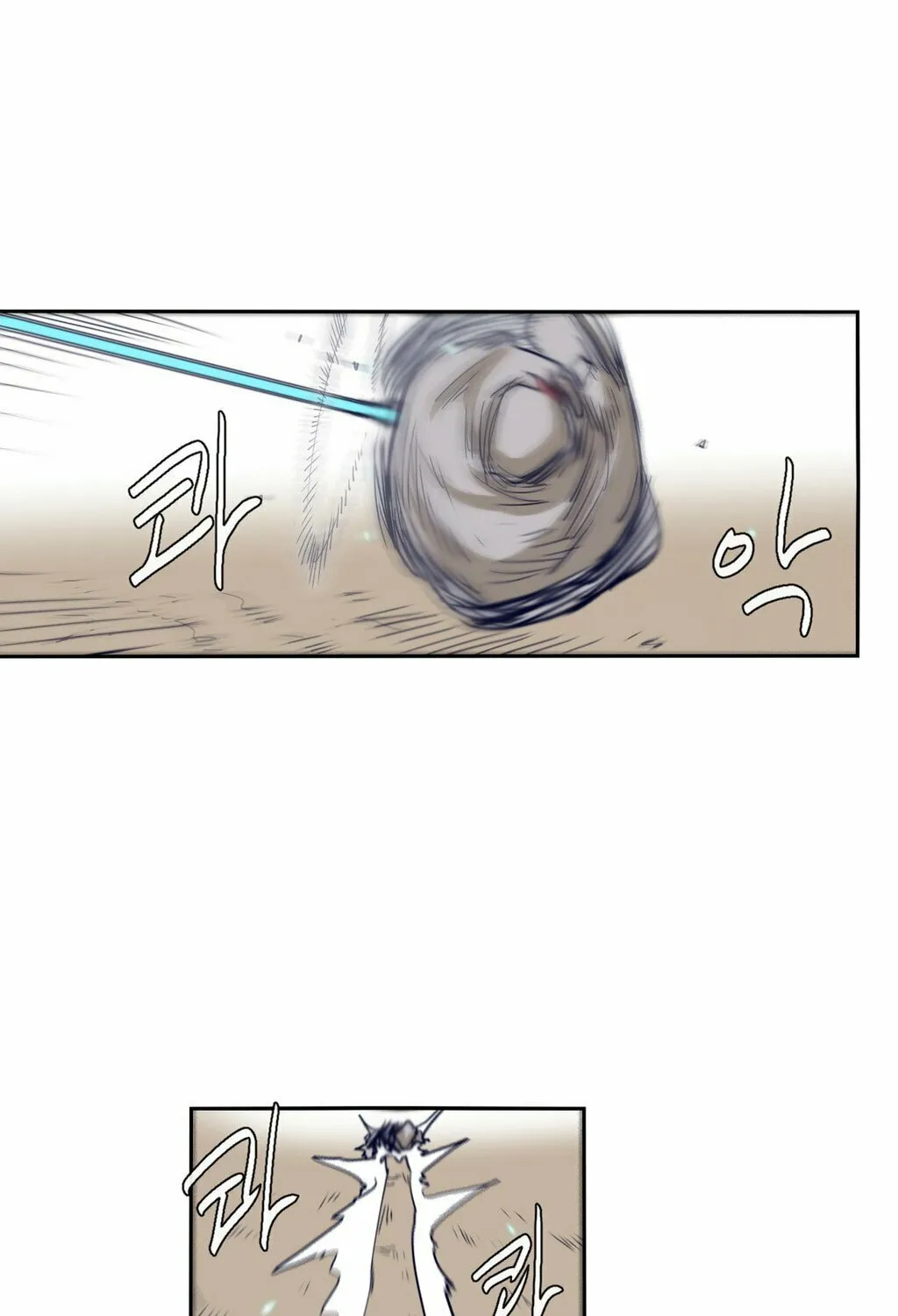 Read Gilgamesh chapter 54 image 25 on Lezhin