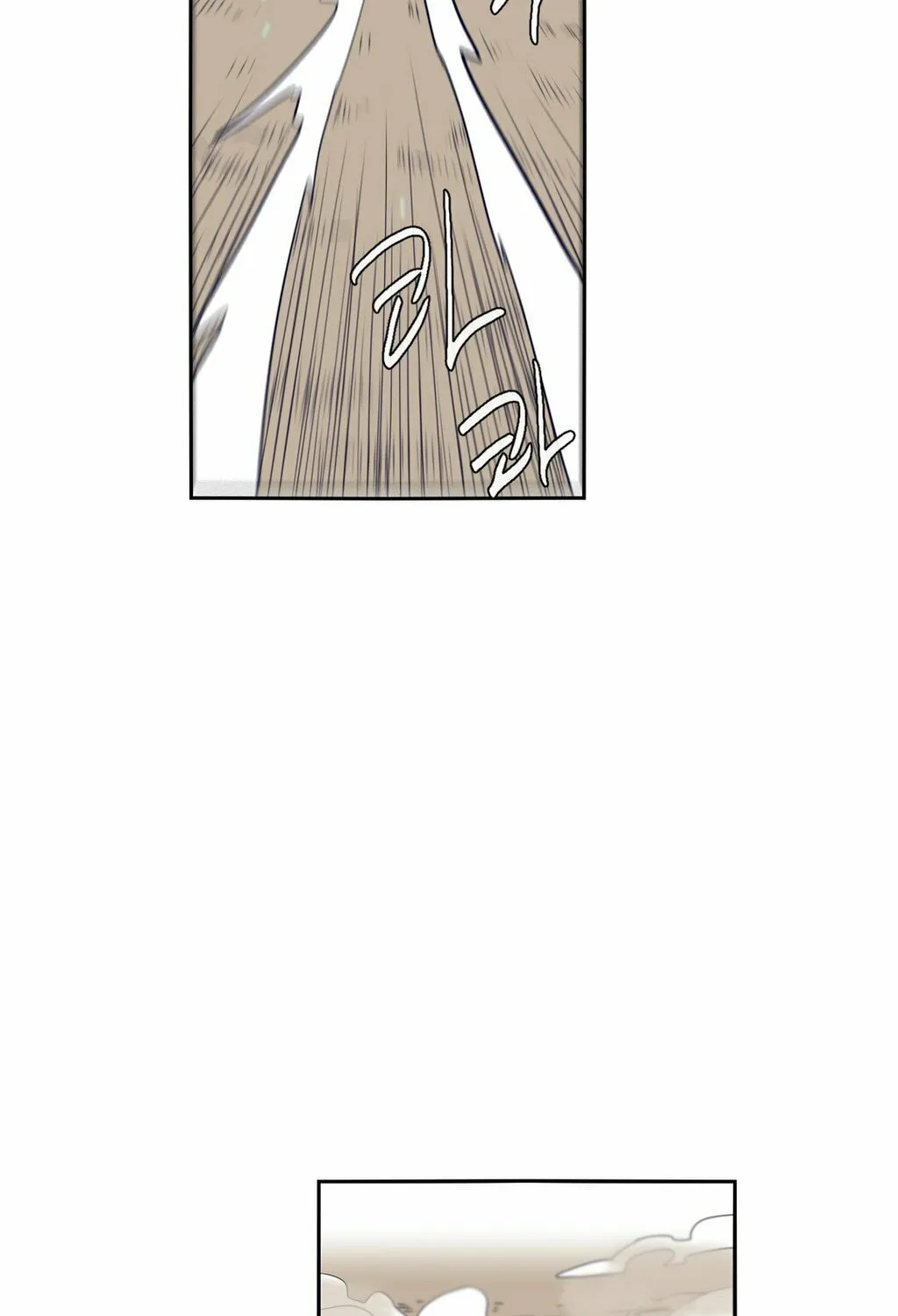 Read Gilgamesh chapter 54 image 26 on Lezhin