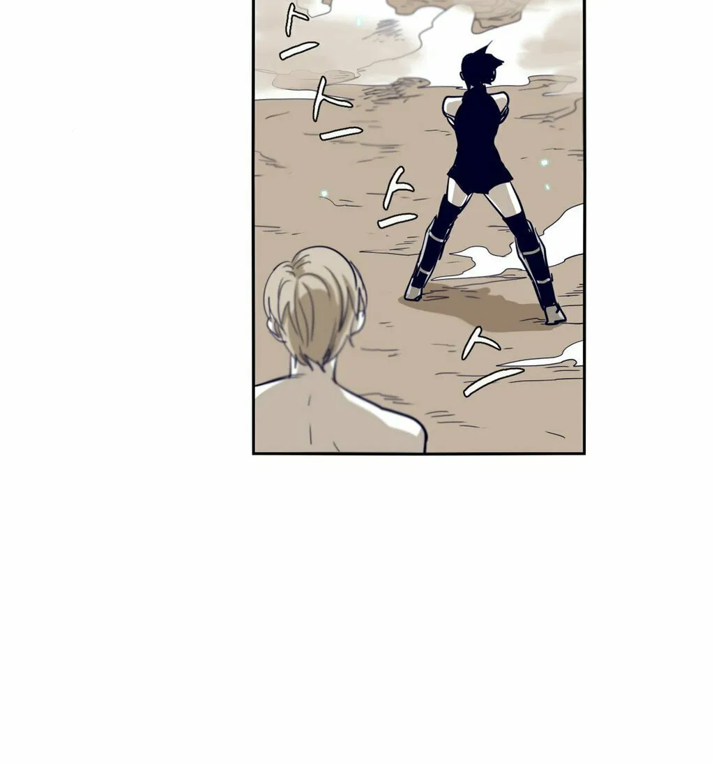 Read Gilgamesh chapter 54 image 27 on Lezhin