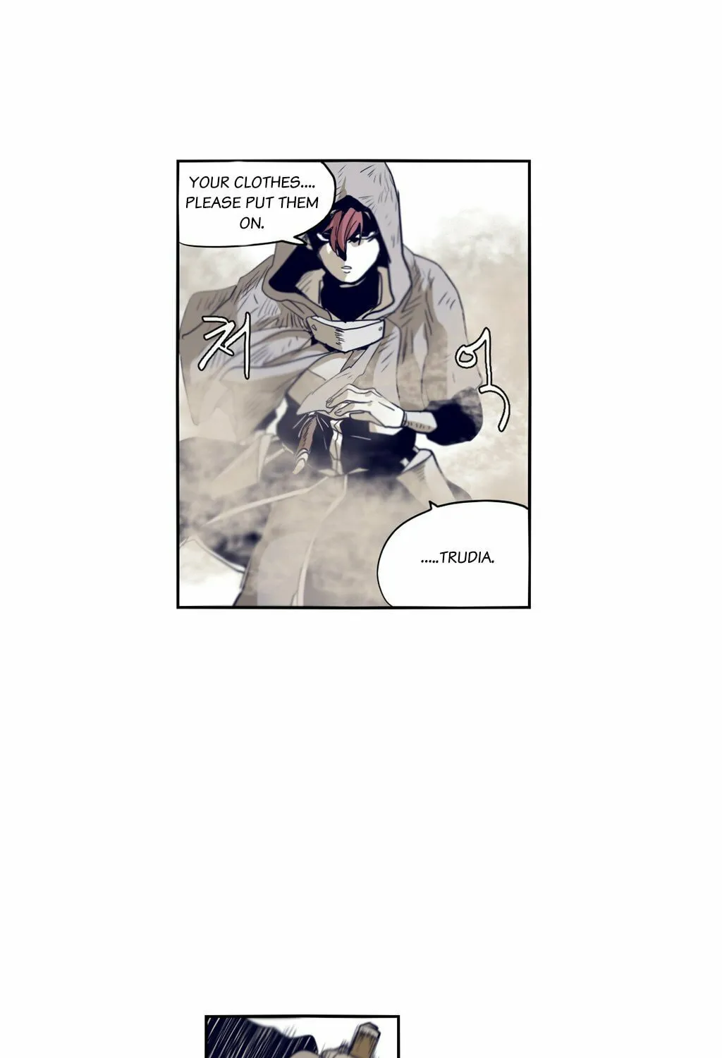 Read Gilgamesh chapter 54 image 31 on Lezhin