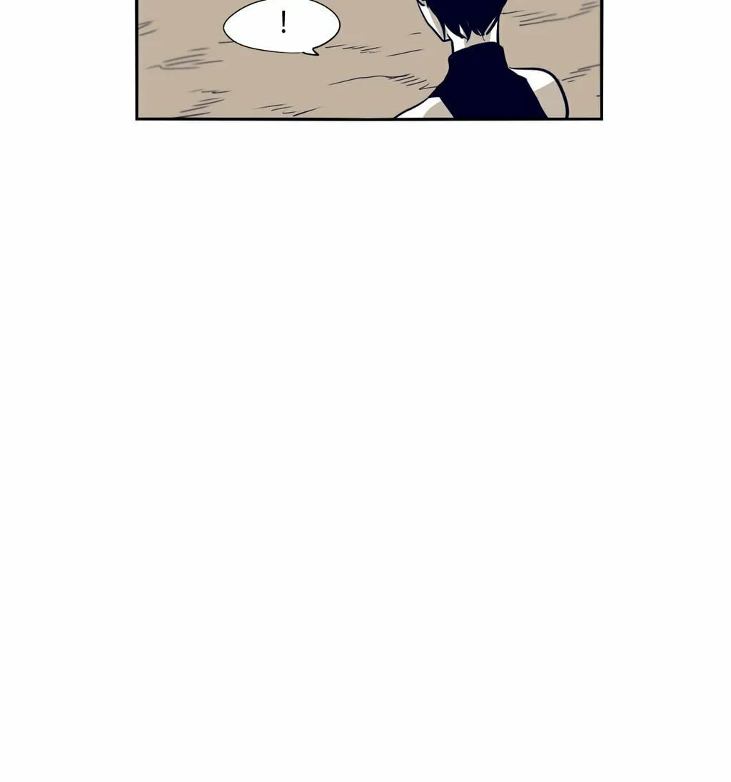 Read Gilgamesh chapter 54 image 33 on Lezhin