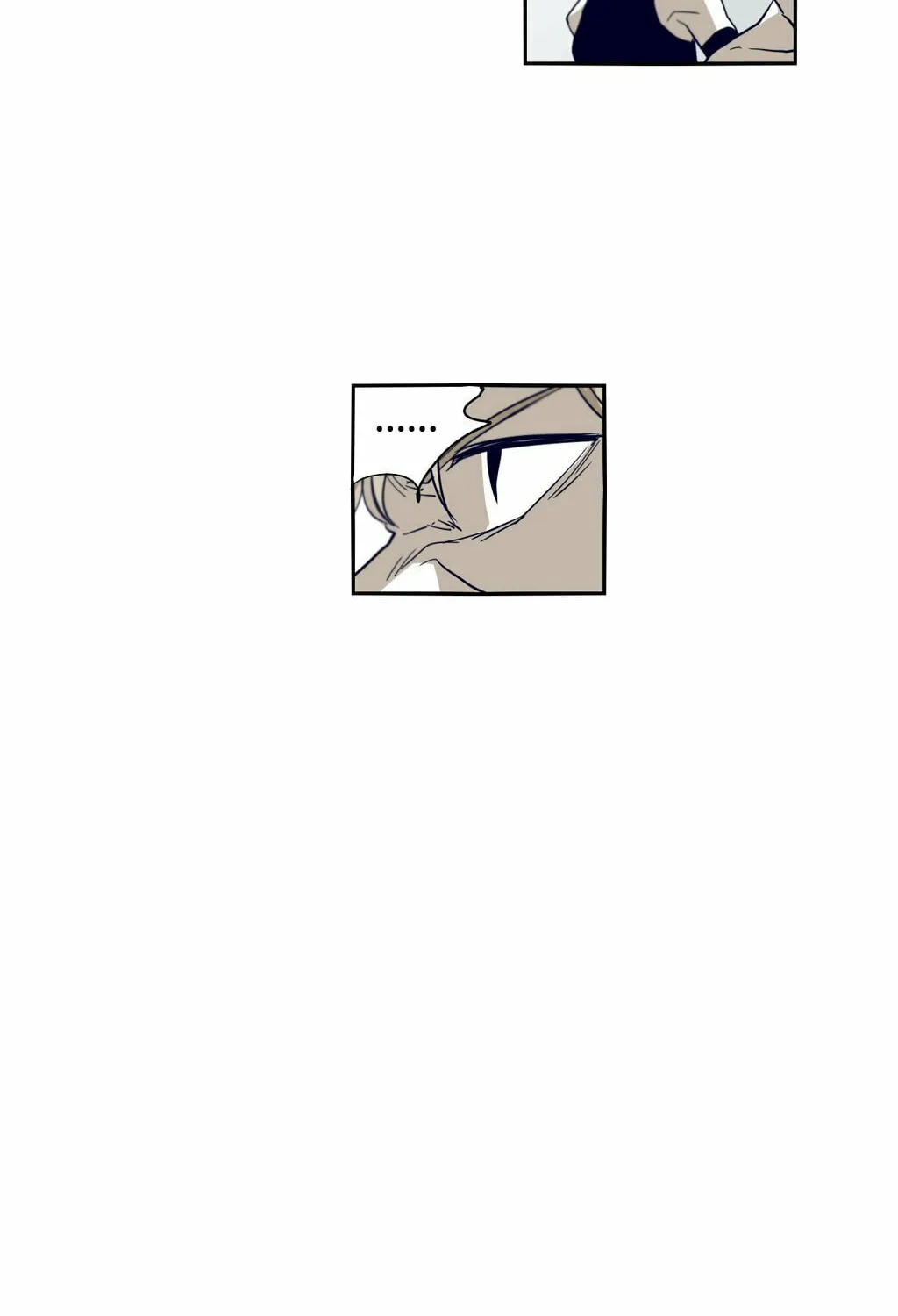 Read Gilgamesh chapter 54 image 38 on Lezhin