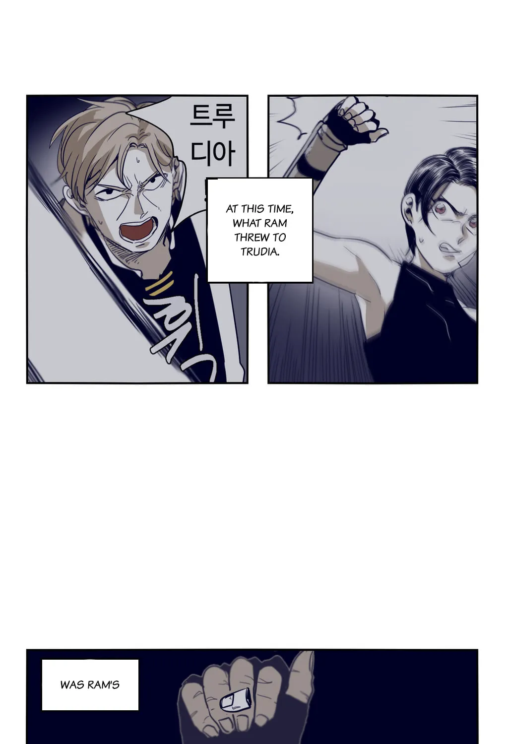 Read Gilgamesh chapter 54 image 4 on Lezhin