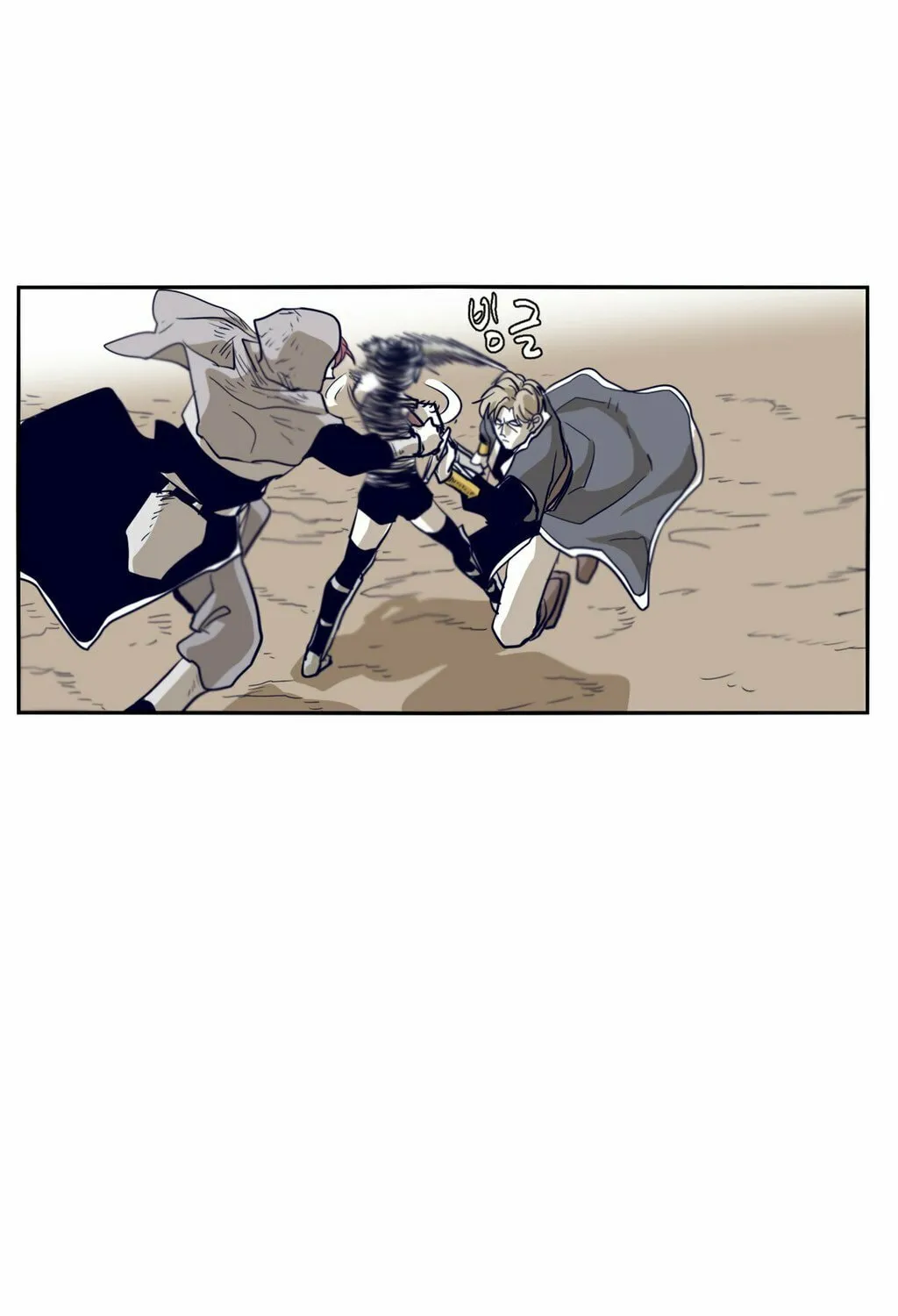 Read Gilgamesh chapter 54 image 49 on Lezhin
