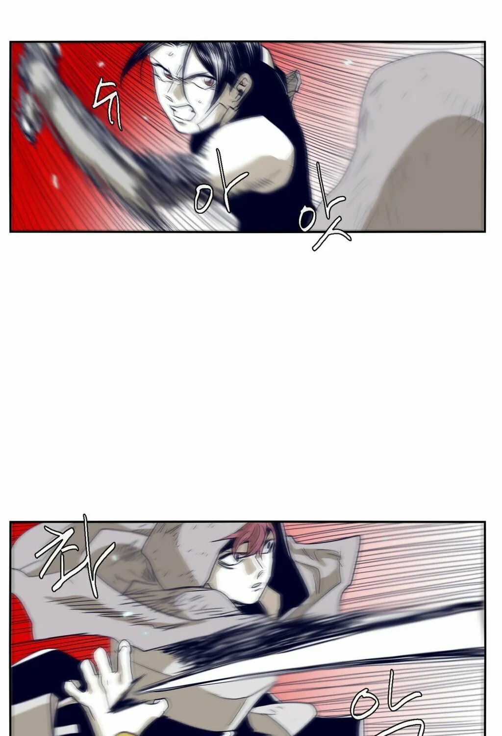 Read Gilgamesh chapter 54 image 50 on Lezhin