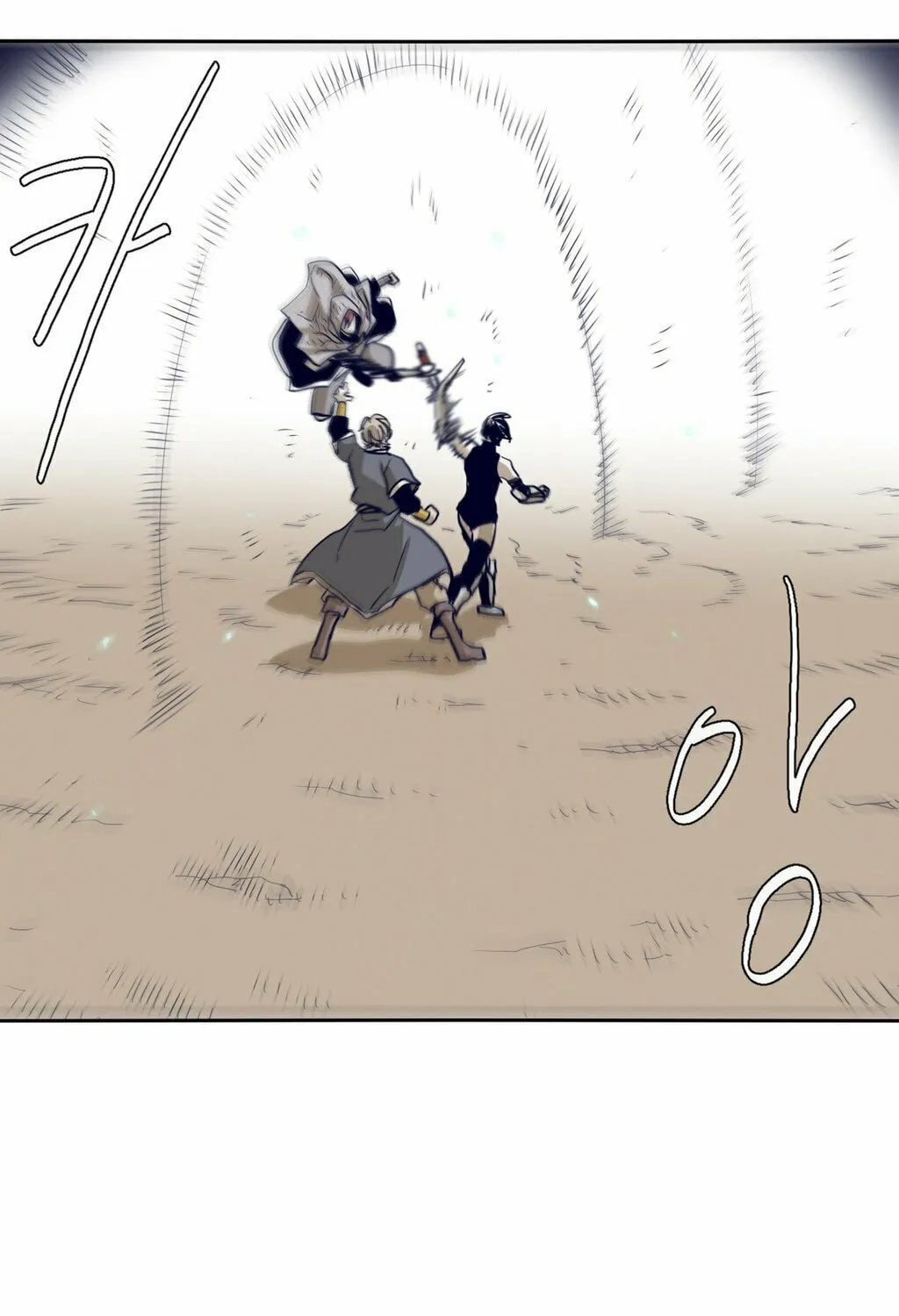 Read Gilgamesh chapter 54 image 52 on Lezhin