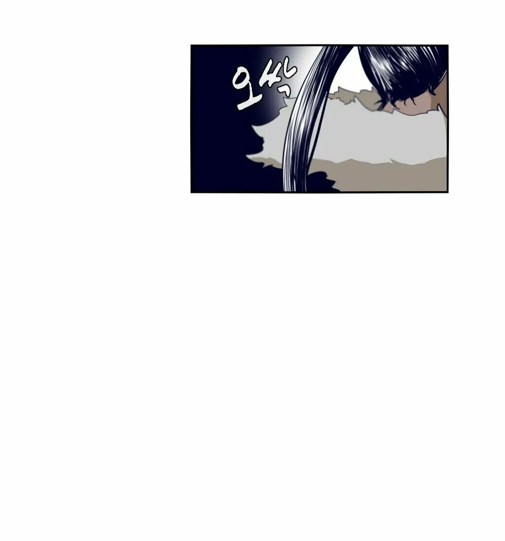 Read Gilgamesh chapter 54 image 57 on Lezhin